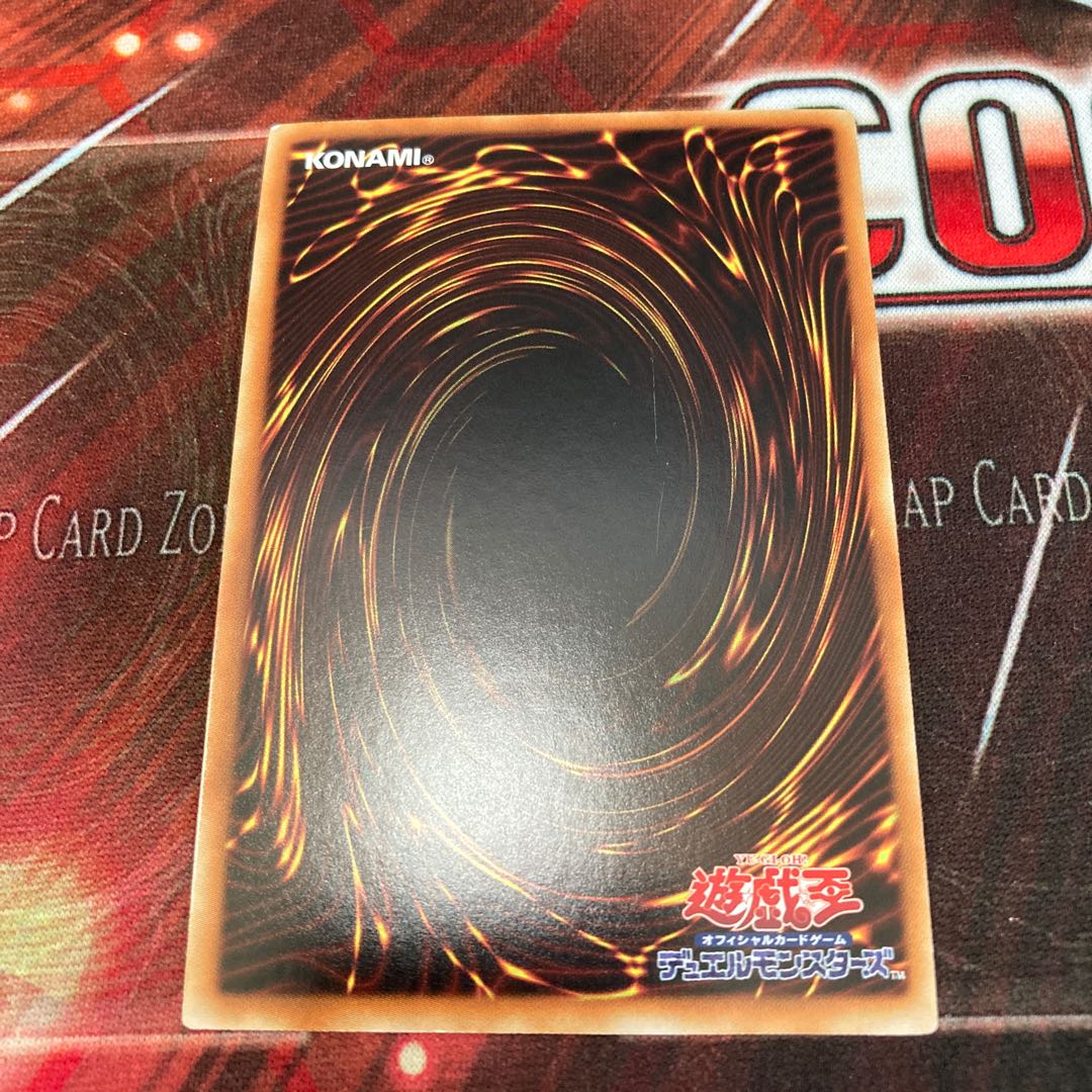 Hanafuda Ei - Tsuki Hanami - Parallel Ultre Rare JP035 1 copy Special Price