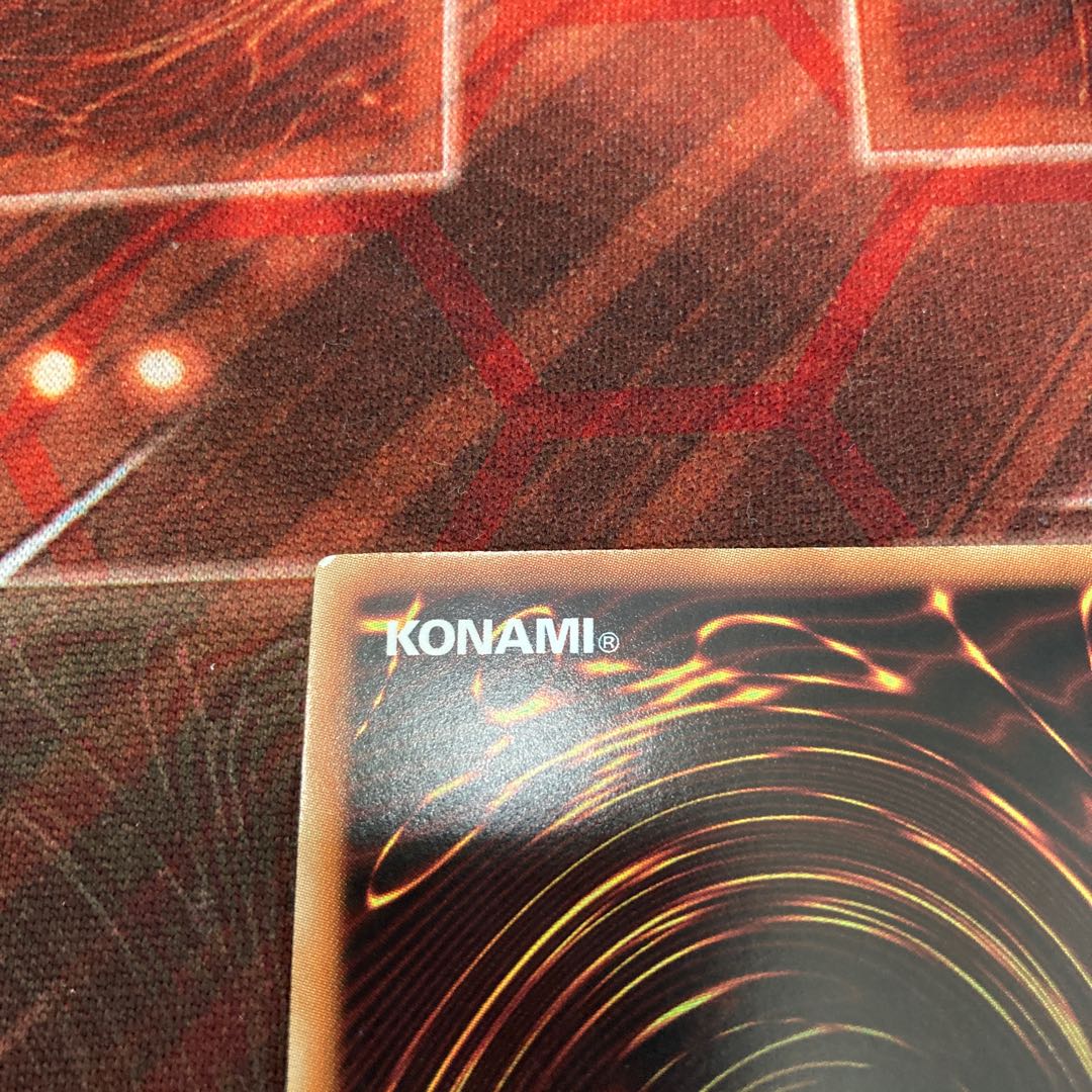 Hanafuda Ei - Tsuki Hanami - Parallel Ultre Rare JP035 1 copy Special Price