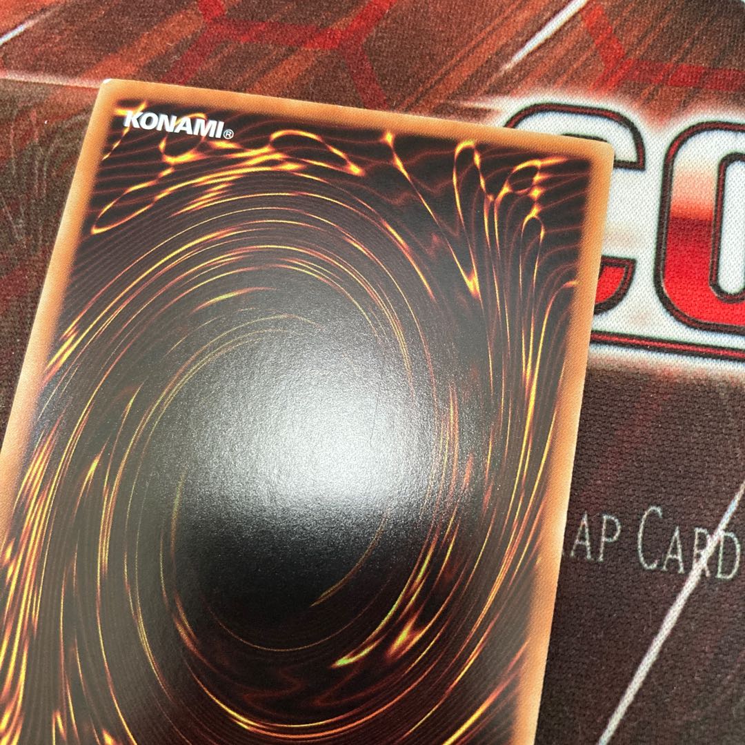 Hanafuda Ei - Tsuki Hanami - Parallel Ultre Rare JP035 1 copy Special Price