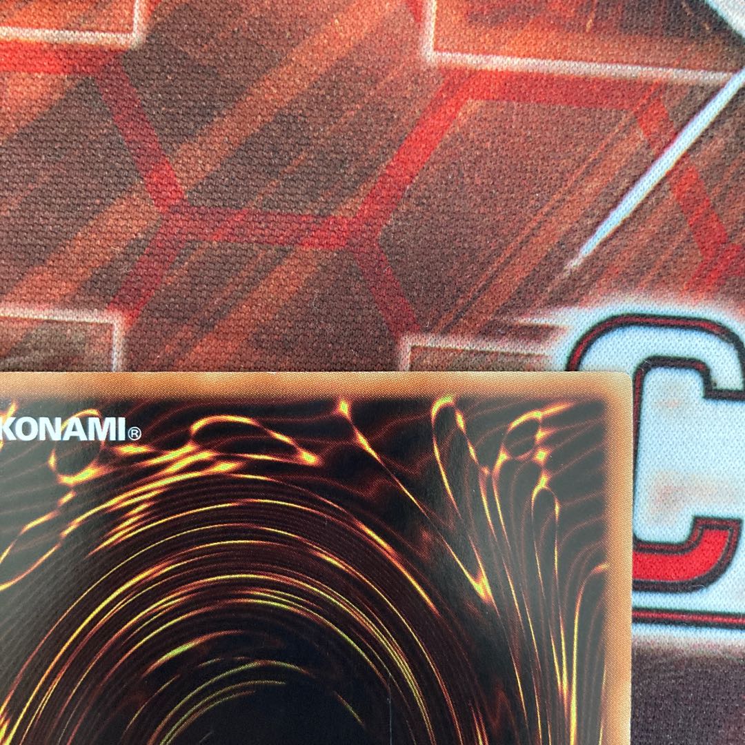 Hanafuda Ei - Tsuki Hanami - Parallel Ultre Rare JP035 1 copy Special Price