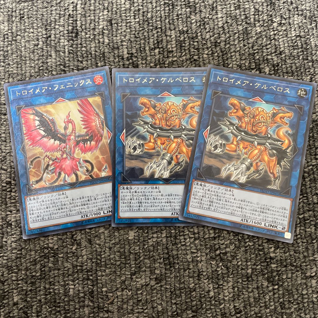 Set] Knightmare Phoenix & Cerberus