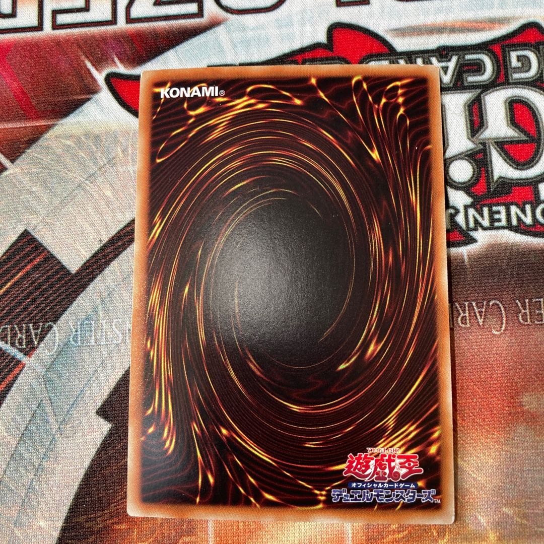 Herald of Pure Light Super Rare JP058 1 copy Special Price