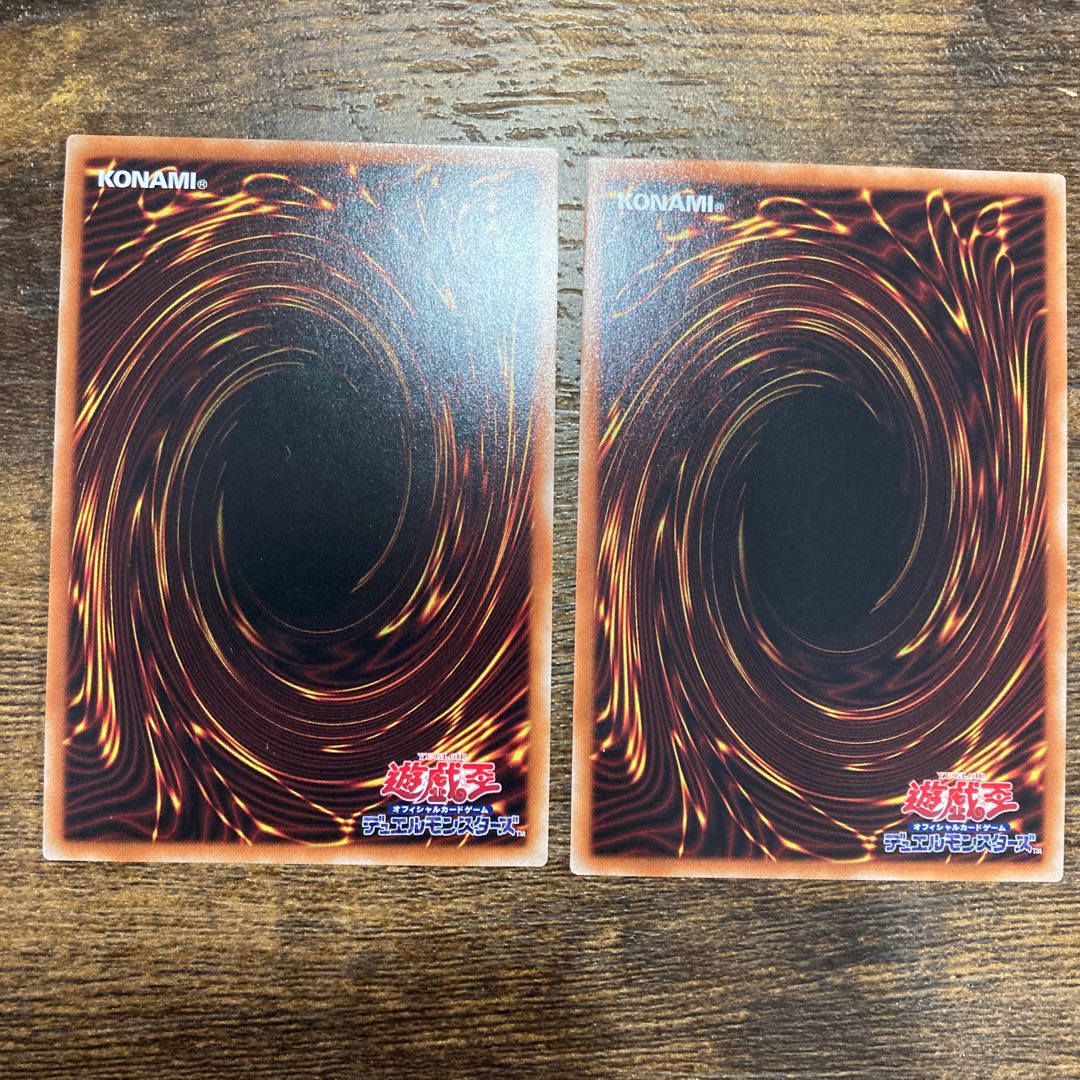 Underworld Goddess of the Closed World Ultra Rare JP050