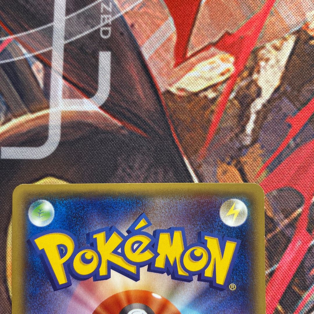 Pikachu xyp-100 PROMO 098/XY-P in Megatokyo