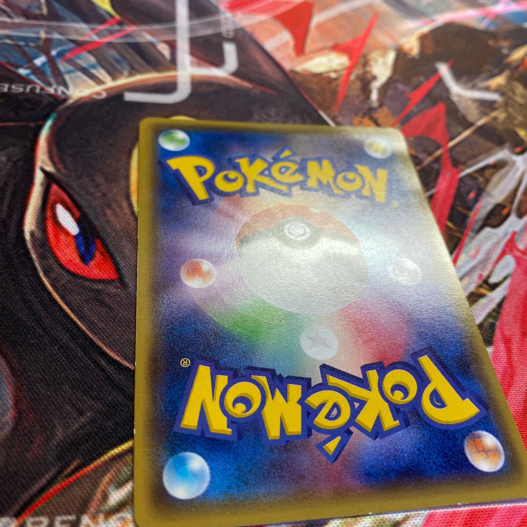 Pikachu xyp-100 PROMO 098/XY-P in Megatokyo