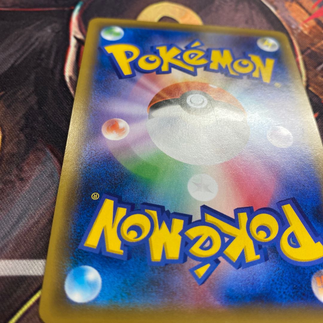 Erika's Hospitality SR 190/173