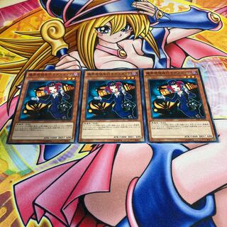 Tour Guide From the Underworld Parallel Normal JP090