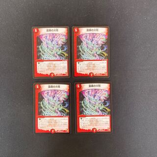 DM Pillar of Flame Common of Spirit Forest, set of 4 (2)