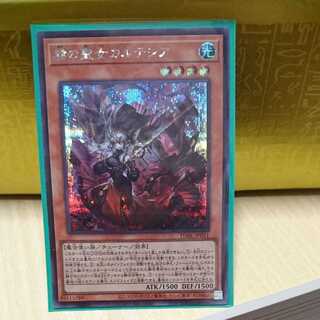 Dedicated to Mr. Hama