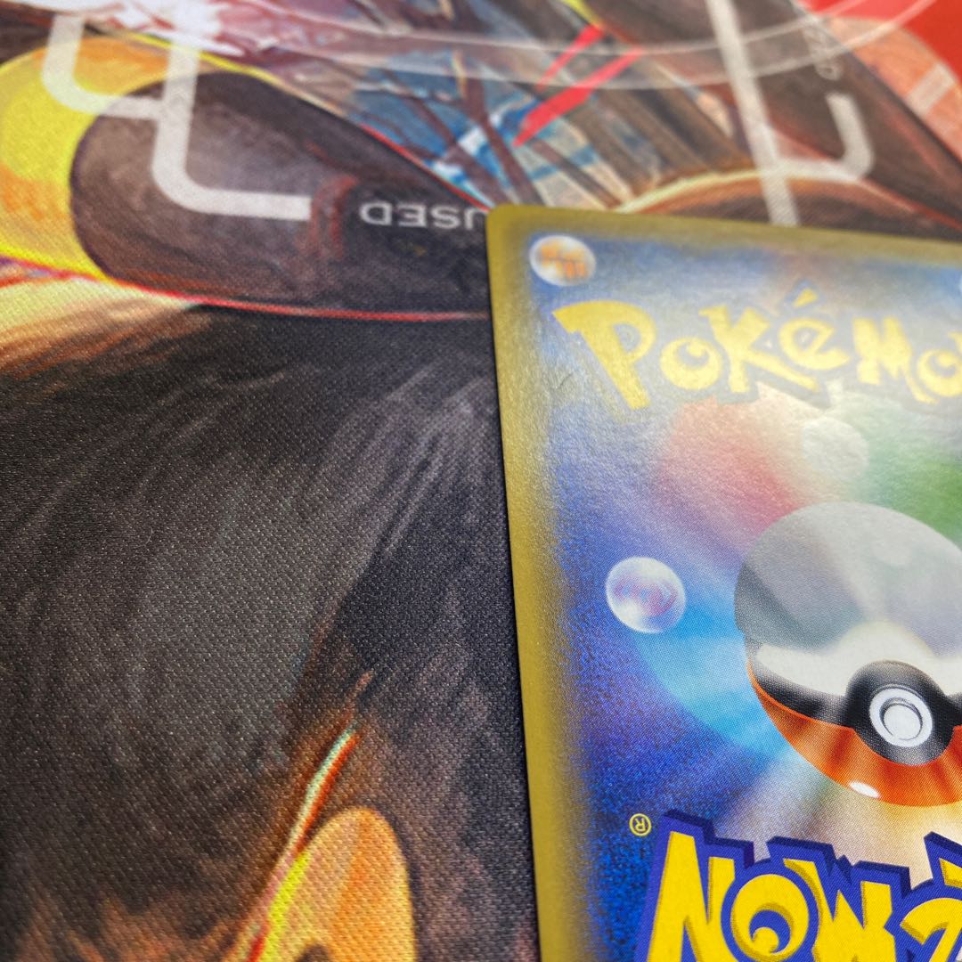 Sightseer SR 192/173