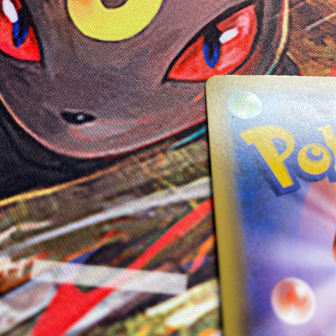 Sightseer SR 192/173