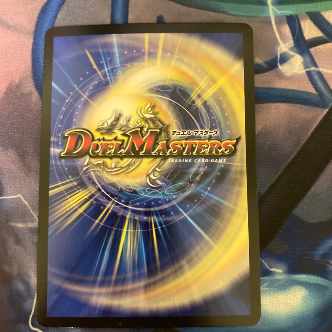 禁断のモモキングダム