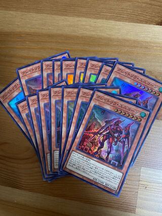 Kshatrira Unicorn Super