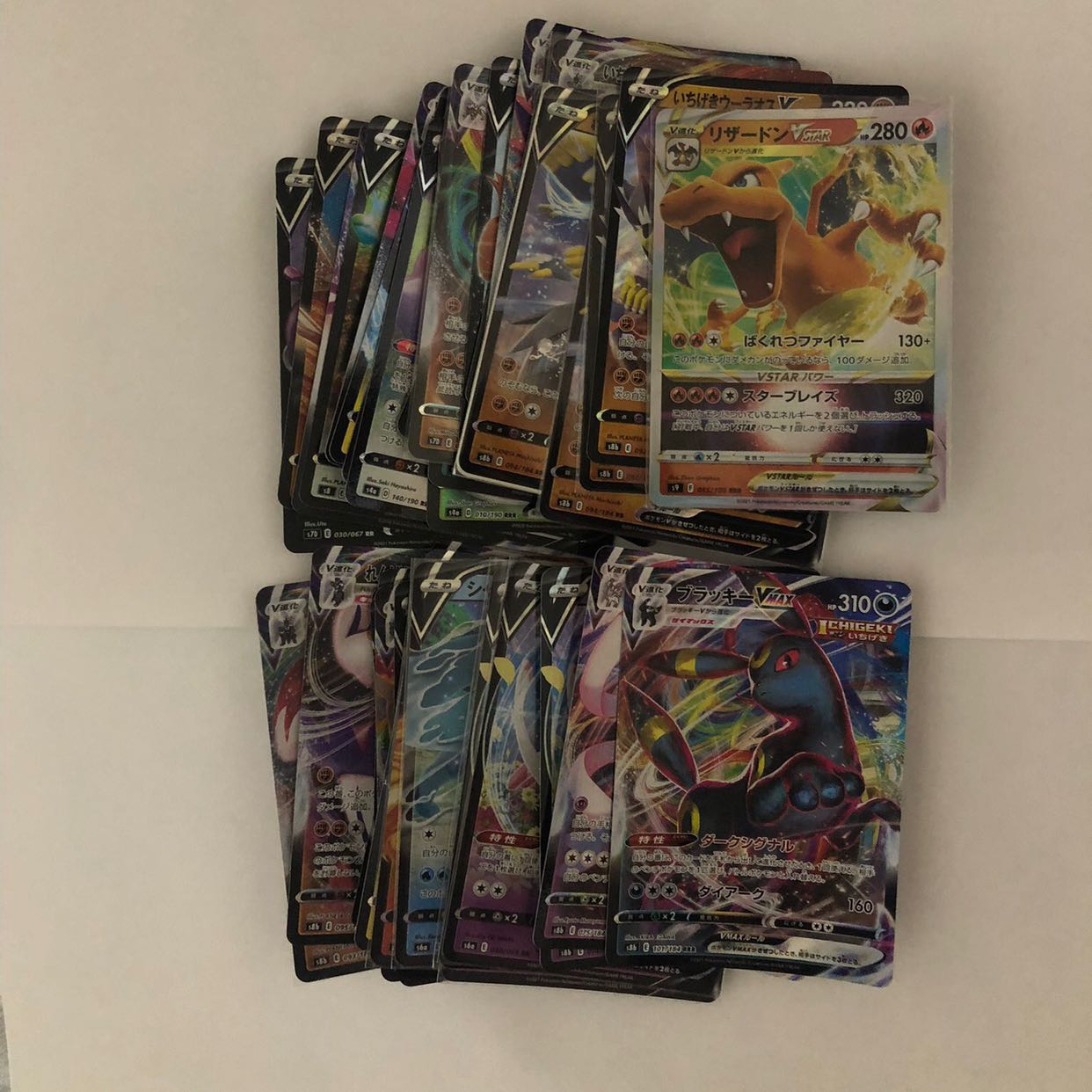 3 units, image confirmed Oripa Iris SR 082/076