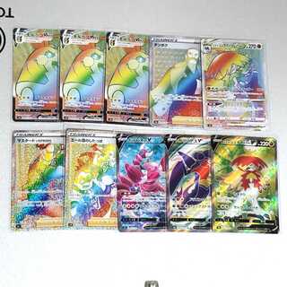 Dear Mr. Pokepoke, for confirmation