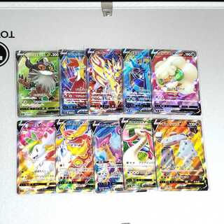 Mr. Pokepoke, for confirmation ②.