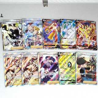 For confirmation (5)