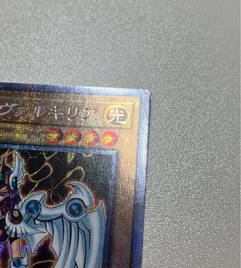 Dunames Dark Witch Prismatic Secret Rare WPP1-JP000