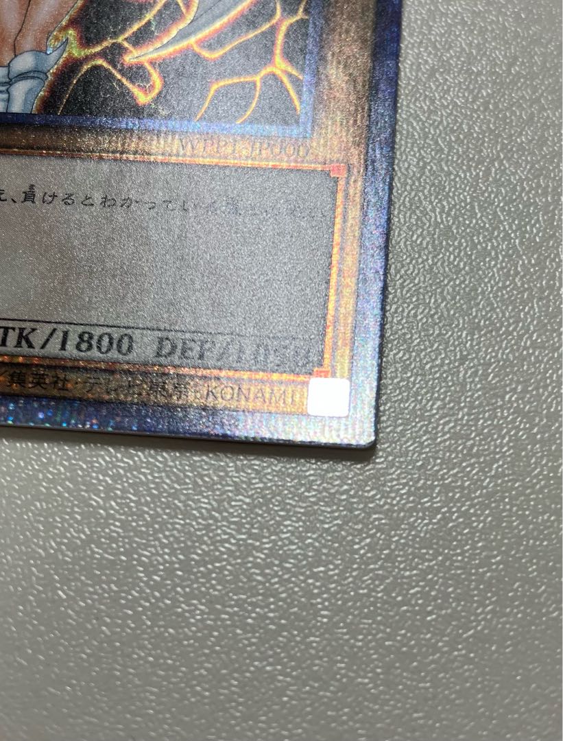 Dunames Dark Witch Prismatic Secret Rare WPP1-JP000