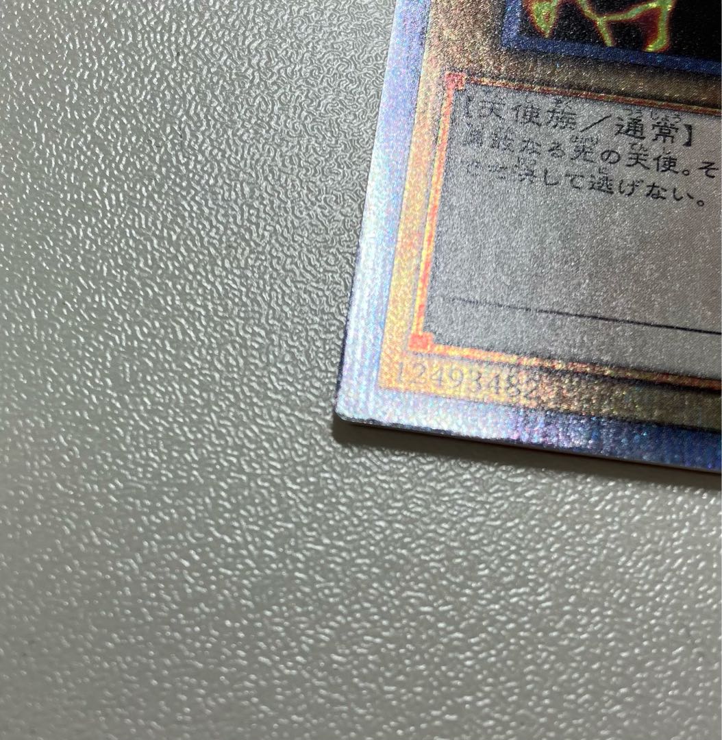 Dunames Dark Witch Prismatic Secret Rare WPP1-JP000