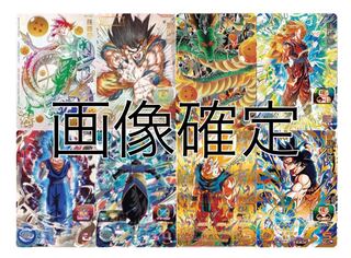 マウス様専用 1枚