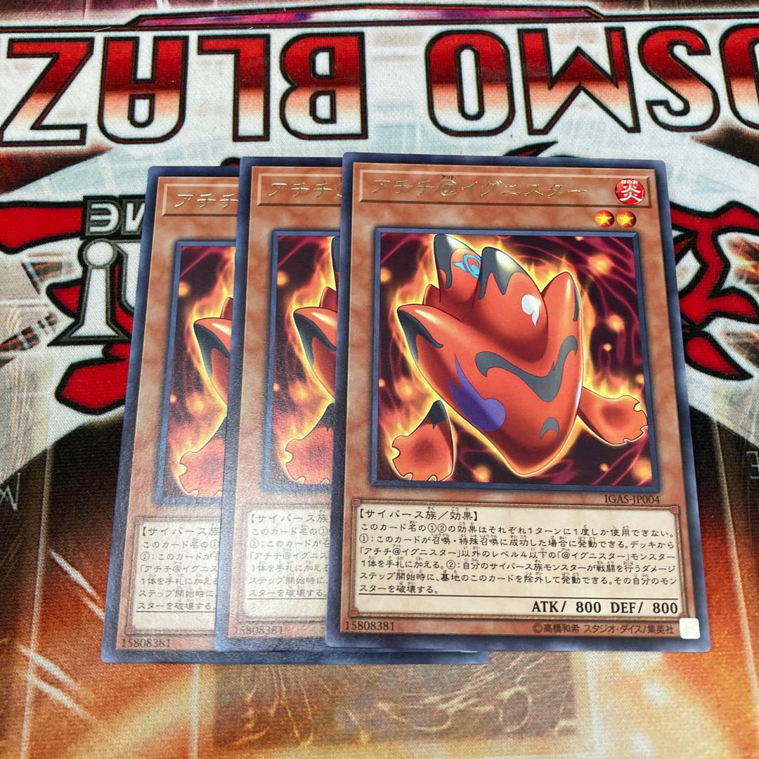 Achichi@Ignister Rare JP004 3 pieces Special Price