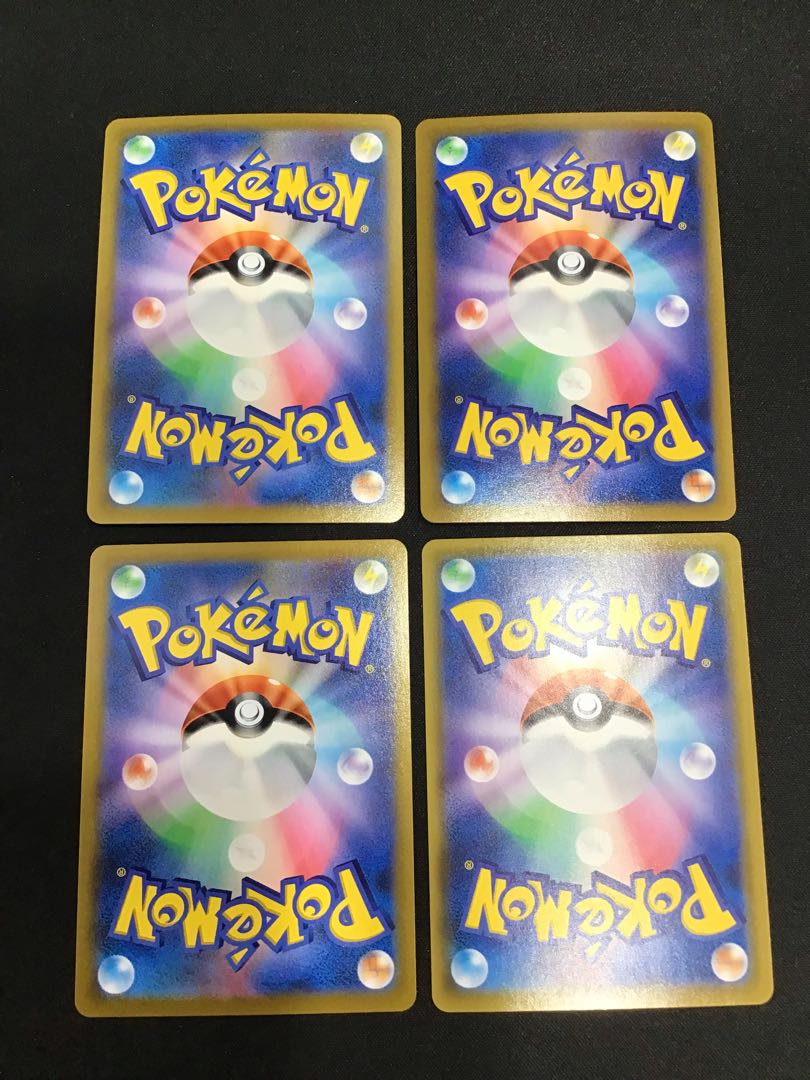 Kokuba Budrex VMAX CSR 236/184 4 sheets