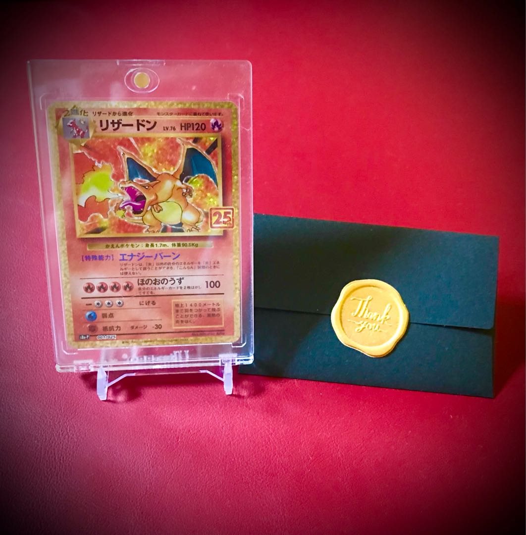 SR確定】全20口 黒封筒オリパ 1口ぶち抜き報告あり 送料込 1枚