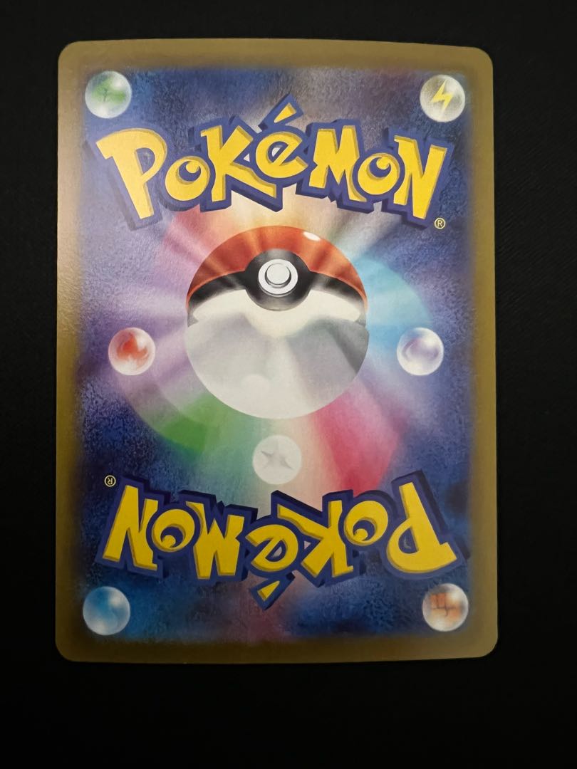 Lady SR 114/100 Beautiful