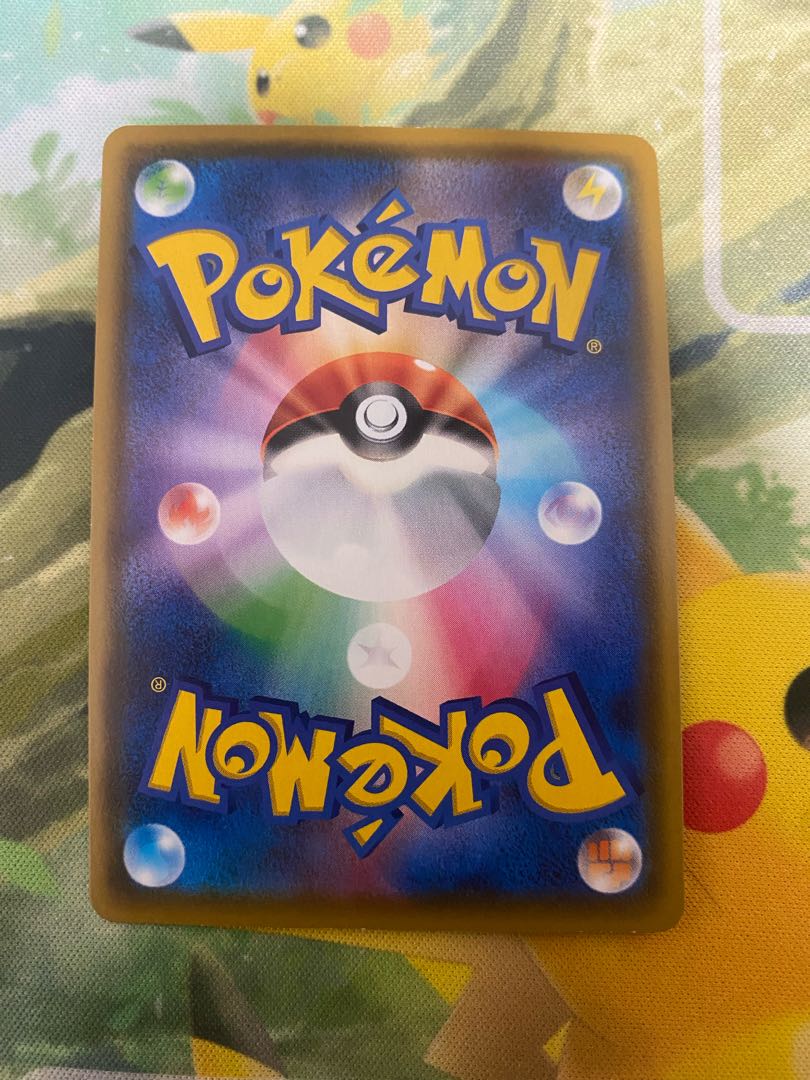 ポケモンカード メモリーカプセル Urの通販 Rr Magi トレカ専用フリマアプリ