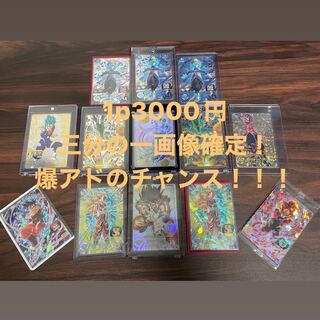 Exclusive for tatata-ta