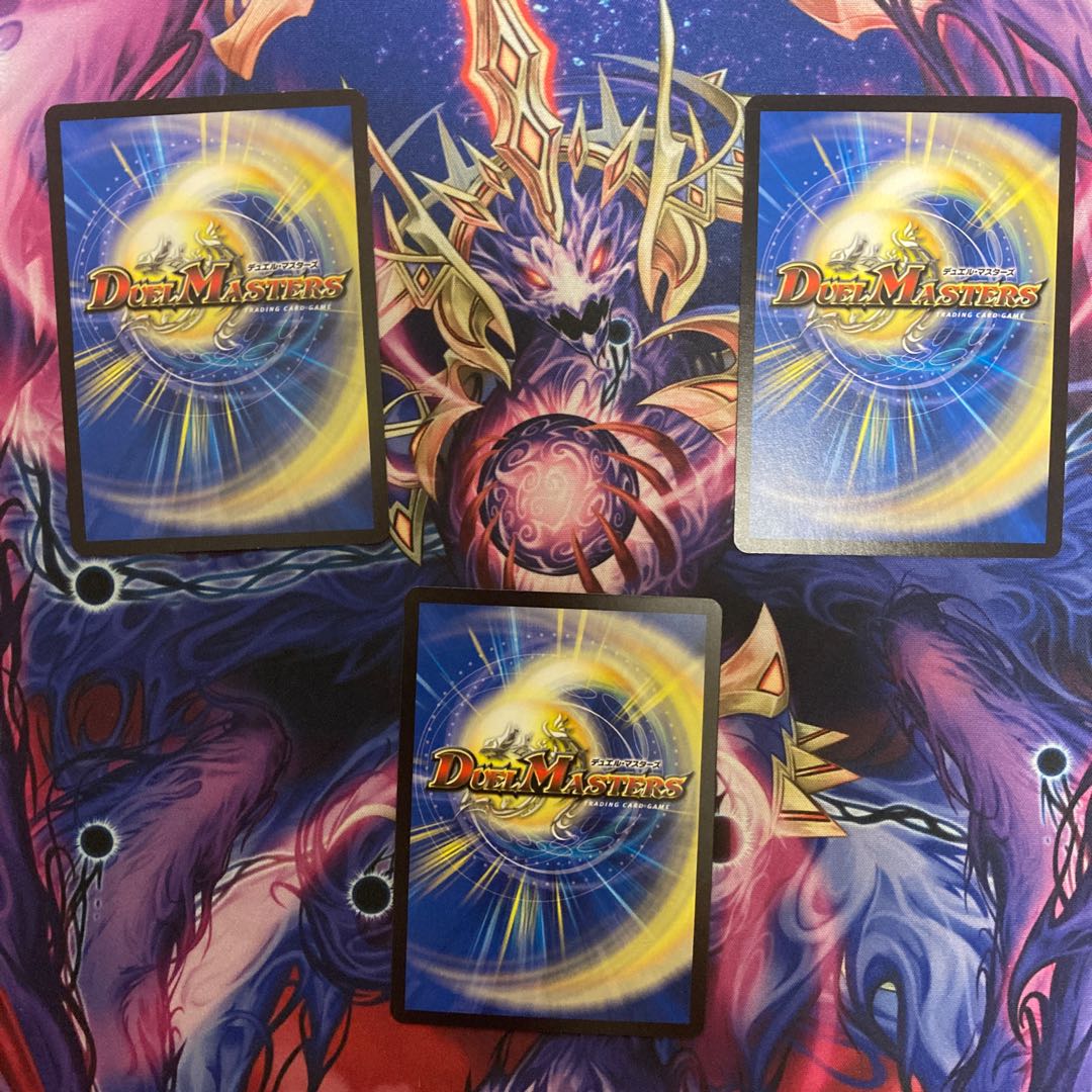 Slightly damaged & ready to ship! Red Lightning Bolt Testa Rossa C 83/95 Set of 3