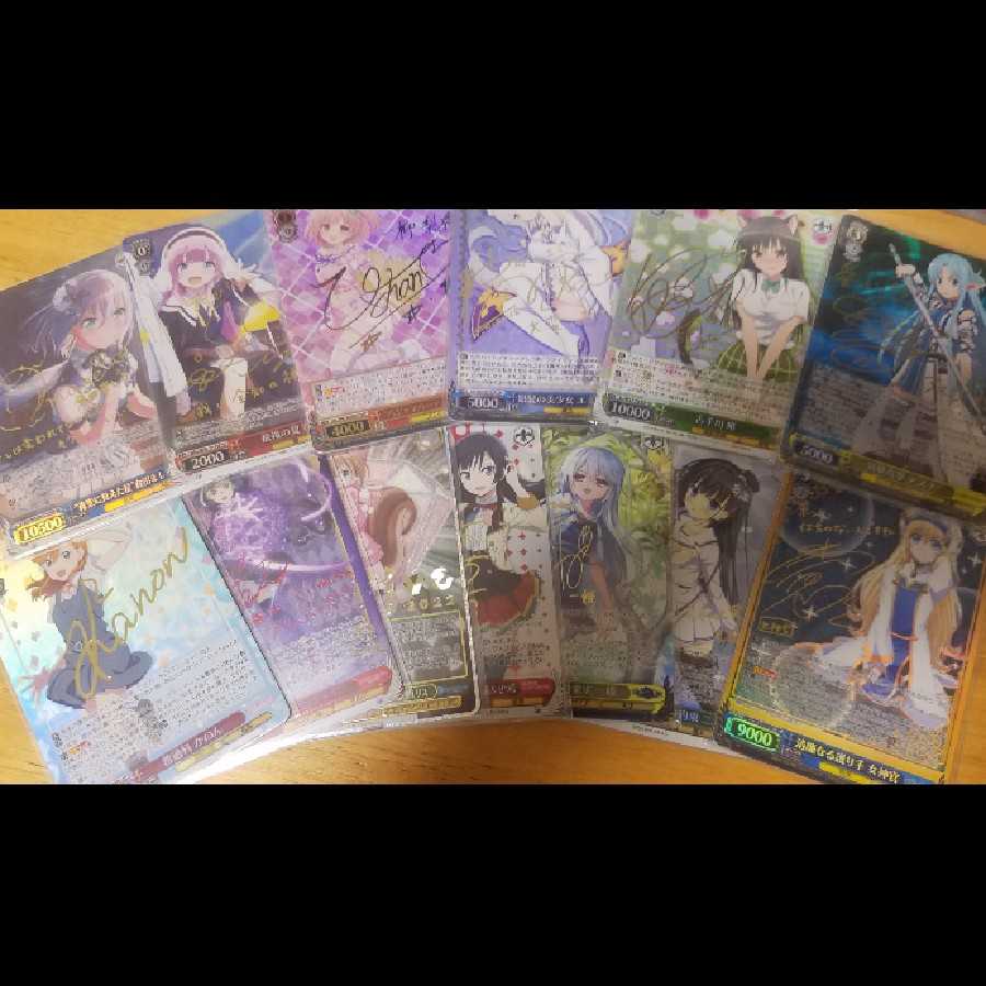 Weiss Schwarz Holopack exclusively for Mr. Mura