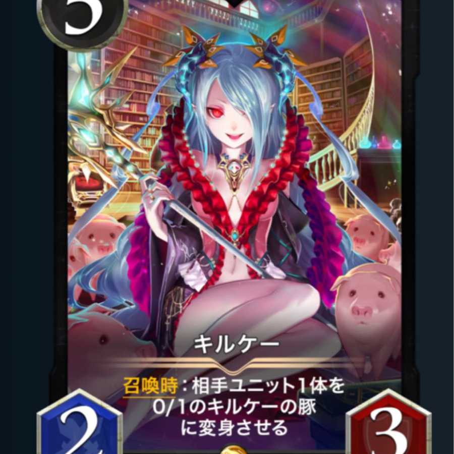 Special Price] Kilkee 1 piece