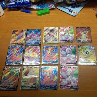 Exclusive for Mr. Pokepoke