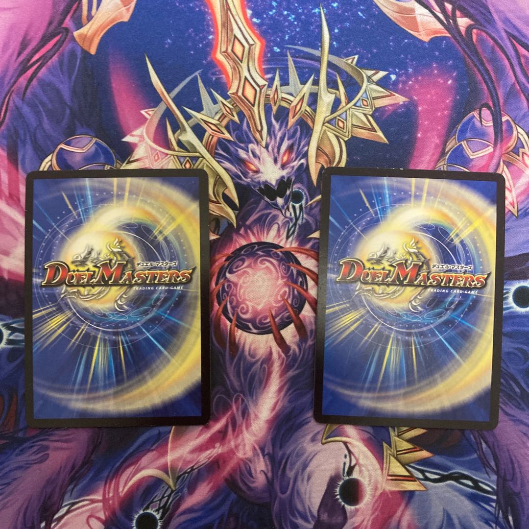 Ships same day! Runaway Dragon 5000GT VIC 1/84 Set of 2