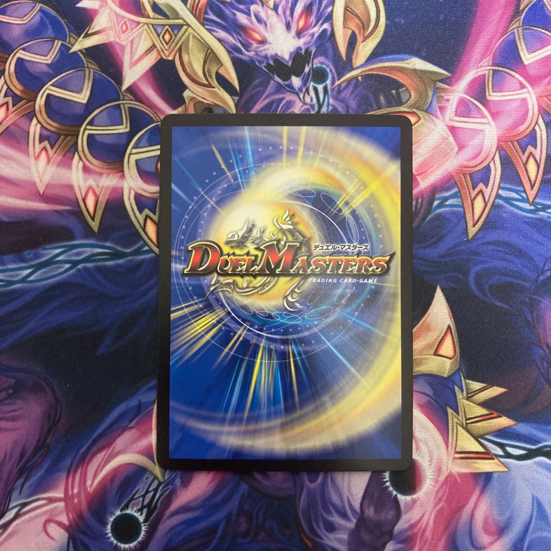 Beautiful item & ships immediately! Single shot magnum 9/18