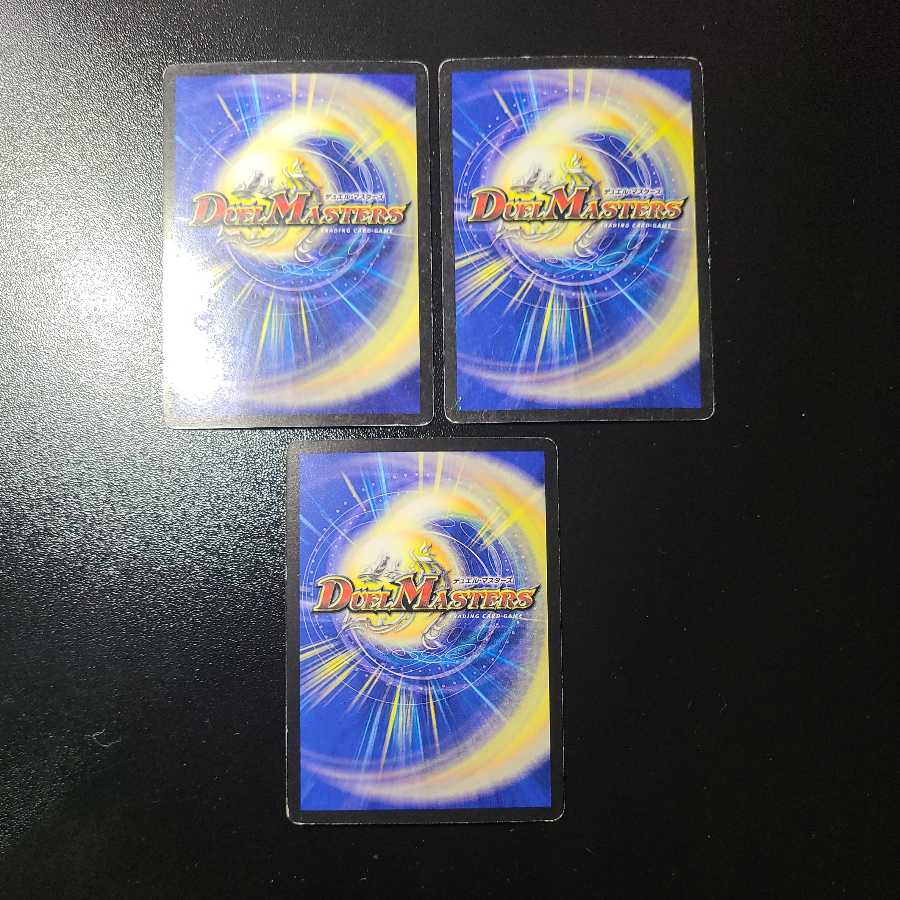 【確認用】クレスト③