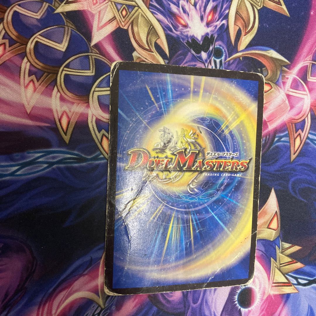 Special Price! & same day shipping! The Mechanic Deal|"Today's Chansey Number!" VR 3/93