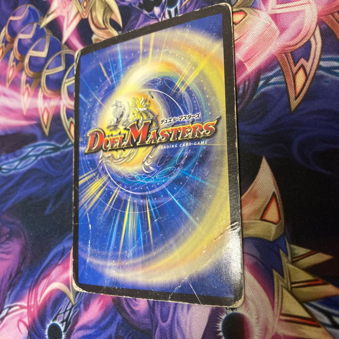 Special Price! & same day shipping! The Mechanic Deal|"Today's Chansey Number!" VR 3/93