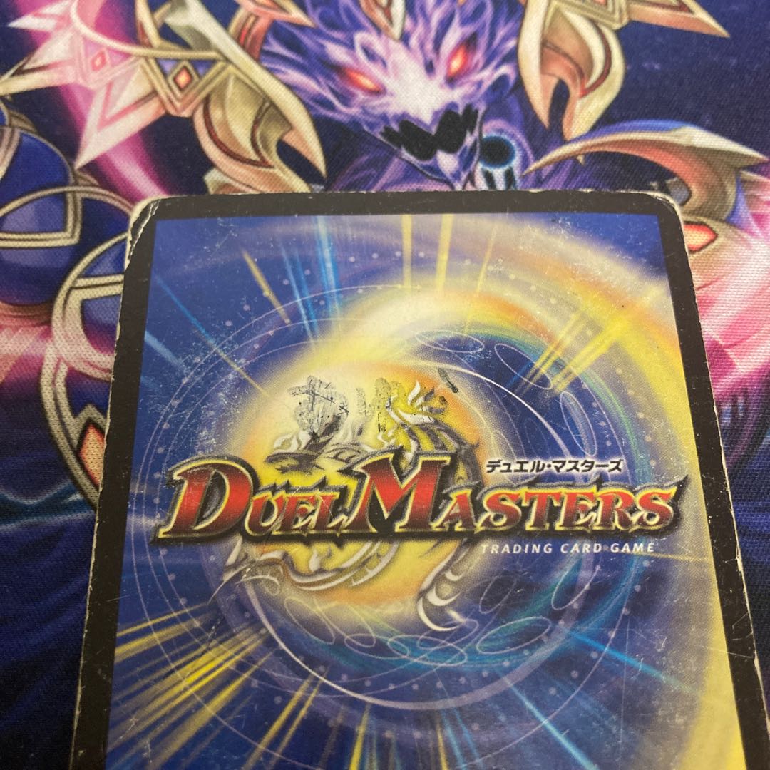 Special Price! & same day shipping! The Mechanic Deal|"Today's Chansey Number!" VR 3/93