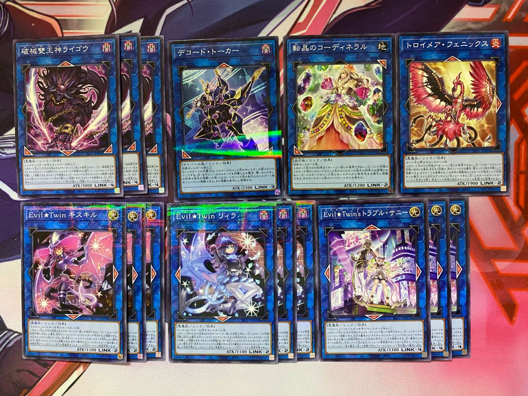 Ships within 24 hours] Yu-Gi-Oh! Evil Twin Full Scale Preconstructed Deck