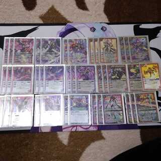 ダブルノヴァデッキ 差し替え付 1枚