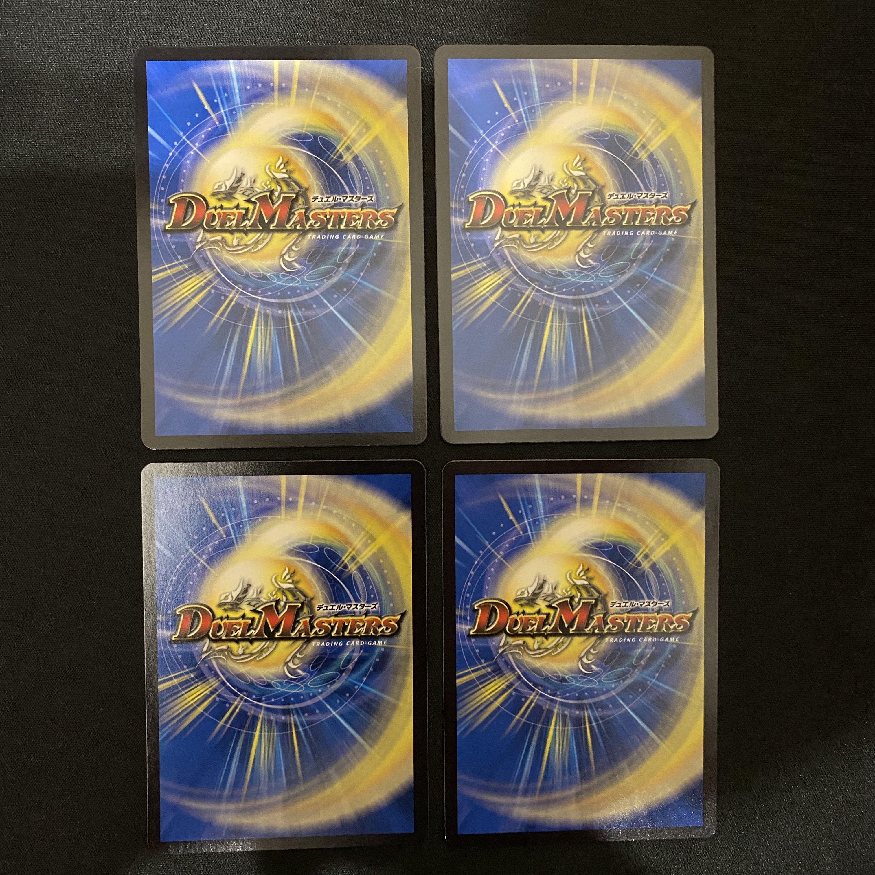 Ou Disaster Buto <Sanma.Star> SR S6/S11