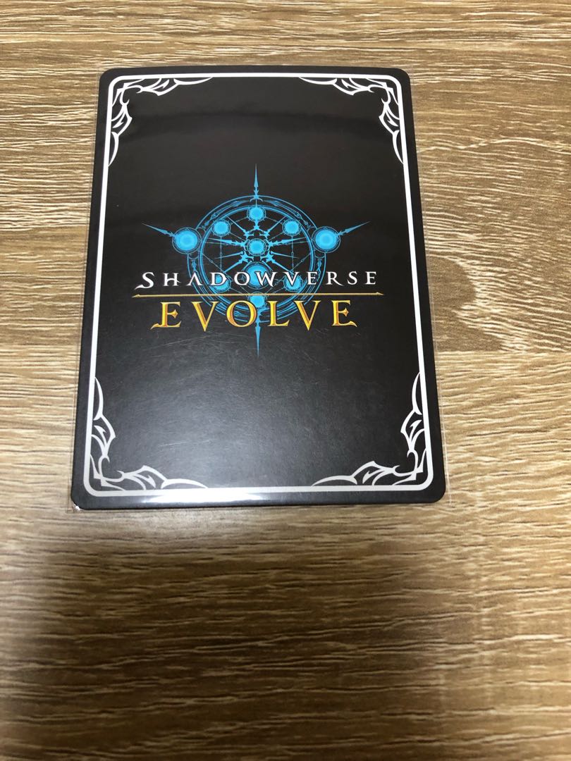 Shadowverse Ancient Elves Shadova Evolve