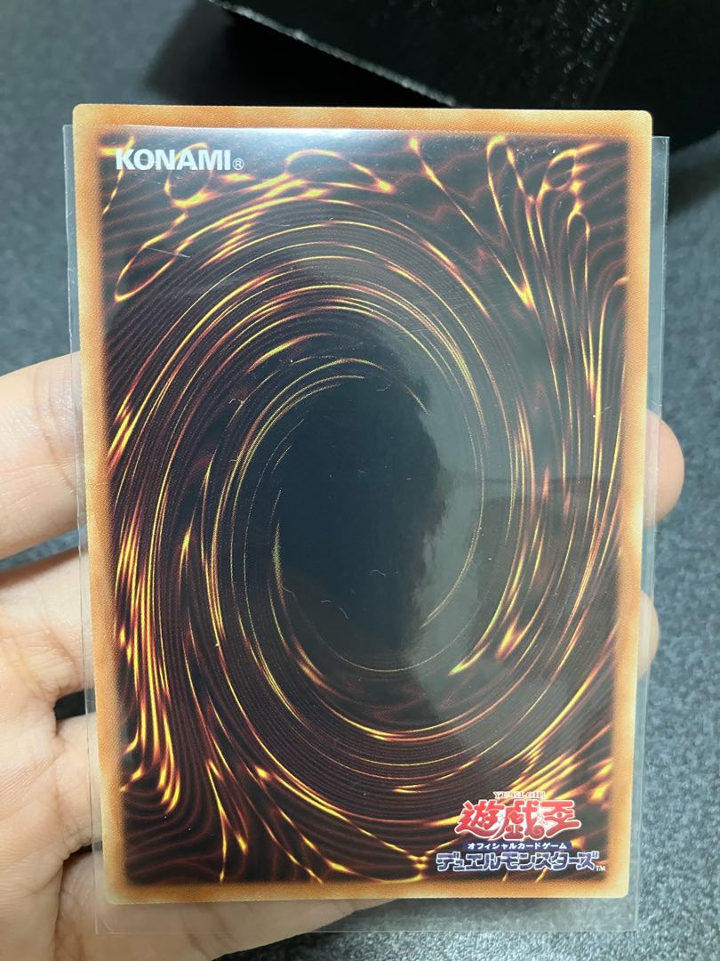 Beautiful Aki Black Rose Token