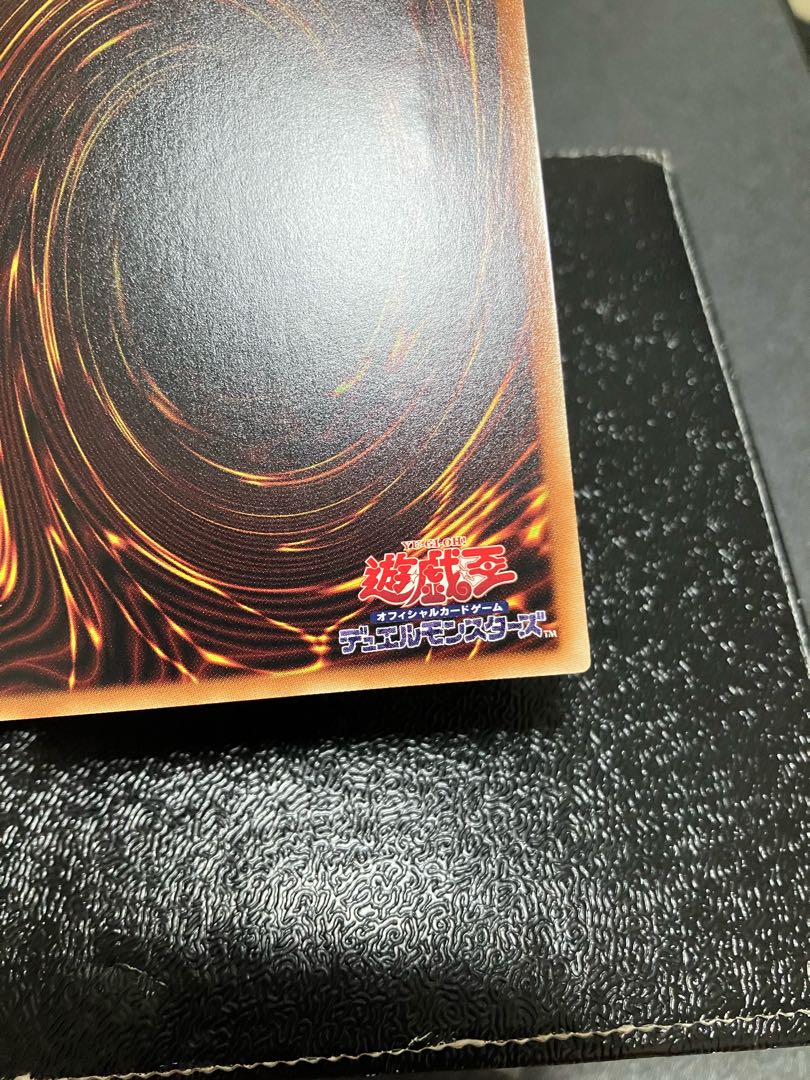 Beautiful Aki Black Rose Token