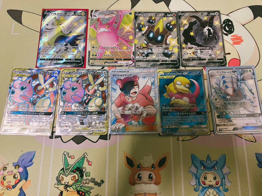 ポケポケ~オリパ専門店~様