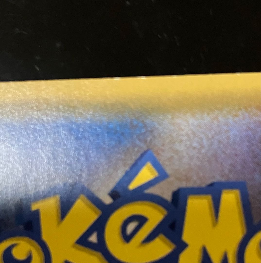 ポケポケ~オリパ専門店~様