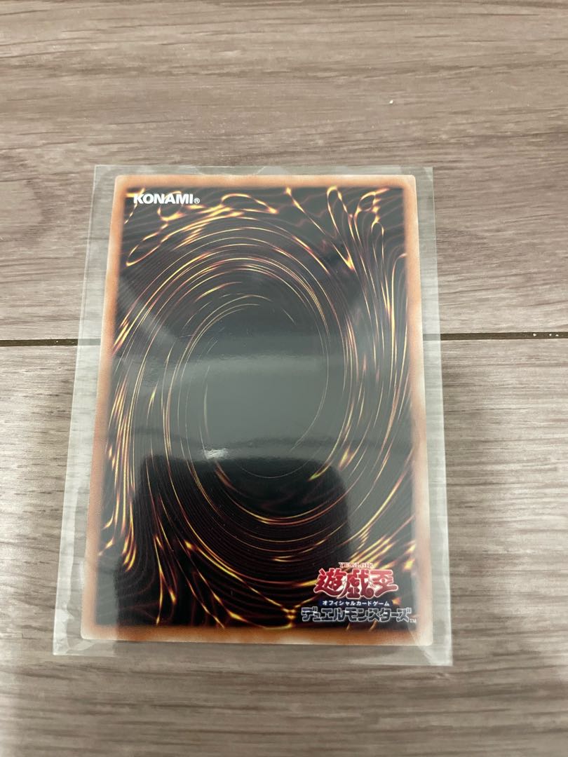 Yu-Gi-Oh! Card Darkwing Blast, White Silver Princess of the Labyrinth Castle, Laburinth, Ultimate Rare, Relief, Set of 3